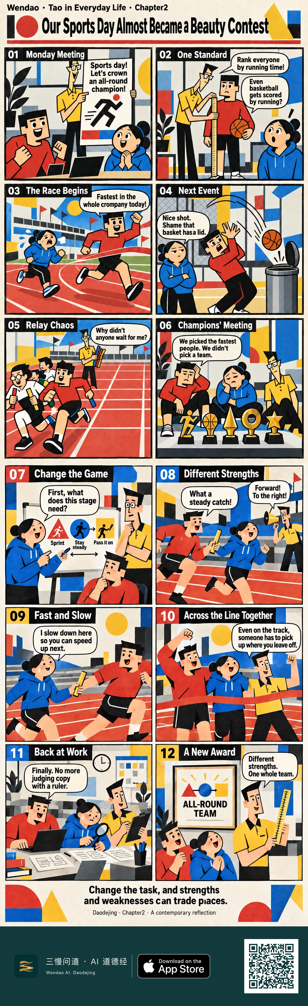A twelve-panel Bauhaus-style office sports-day comic follows a red-shirt runner, a blue-hoodie woman, and a tall yellow-shirt man with glasses. A single running-speed standard fails across basketball and relay events; the team then maps different roles, coordinates a baton exchange, crosses the line together, and returns to office work where a magnifying glass, ruler joke, and "ALL-ROUND TEAM" certificate replace the earlier obsession with one universal measure.