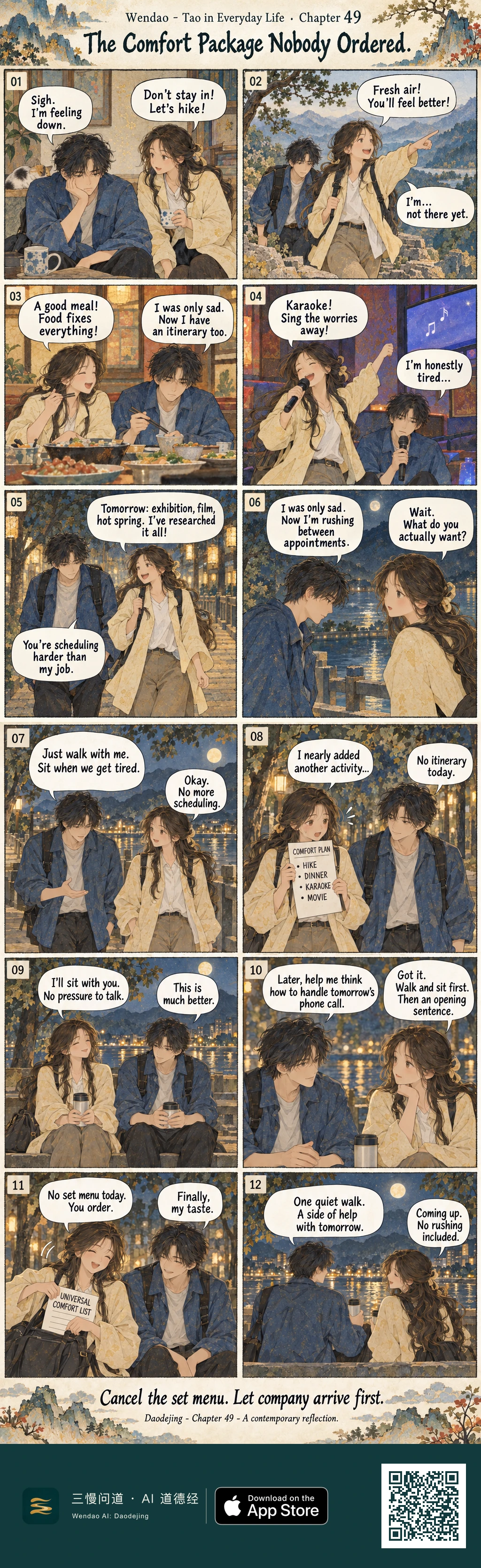Two-page, twelve-panel English comic in a muted blue-and-gold Nihonga-inspired style. A tousle-haired man in a blue jacket tells a long-haired woman in a cream jacket that he feels down. She enthusiastically takes him hiking, to a large meal, to karaoke, and plans more outings, while he becomes increasingly tired. At a moonlit waterfront she finally asks what he actually wants. He asks only to walk together, sit when tired, and later get help preparing for a phone call. She puts away a written universal comfort list, they sit with mugs beside the water, and the story ends with them joking about replacing the set menu with a quiet walk and one small portion of practical help.